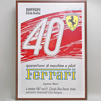 Ferrari 40��ǯ��ǰFerrari CLUB ITALIA���٥�ȳ����ݥ�����