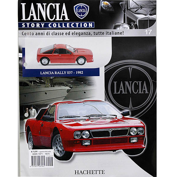 1/43 LANCIA Collection No.17 037 Rally �ߥ˥��奢��ǥ�