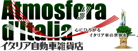 �����ꥢ��ư�ֻ���Ź | �����ꥢ�֤Υѡ��ġ����������꡼�ȥ��å��θ�������饤�󥷥�å�