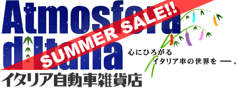 ꥢưֻŹ | ꥢ֤ΥѡĤȥåθ饤󥷥å
