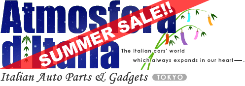 Italian Auto Parts & Gadgets Store