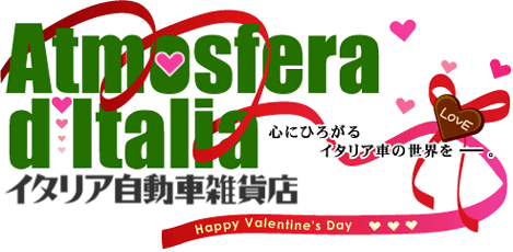 �����ꥢ��ư�ֻ���Ź | �����ꥢ�֤Υѡ��ġ����������꡼�ȥ��å��θ�������饤�󥷥�å�