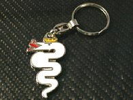 Alfa Romeo Snake Keyring