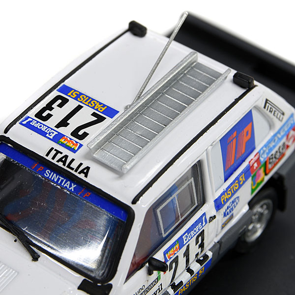 1/43 FIAT Panda 44 1984ǯѥꡦͥߥ˥奢ǥ롡(R442/No.213)