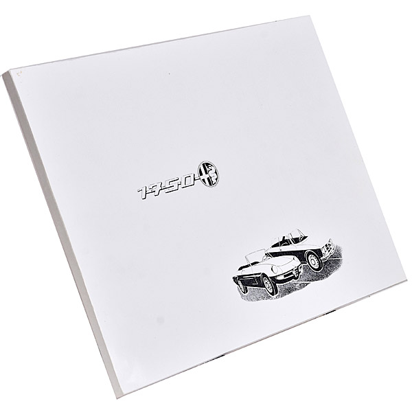 Alfa Romeo 1750 Spider veloce Parts Catalog(Body)