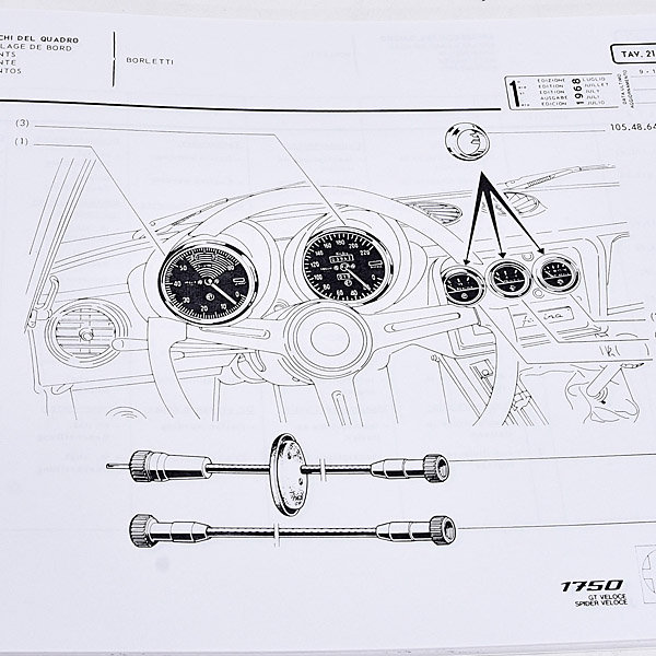 Alfa Romeo 1750 Spider Veloce ѡĥޥ˥奢(Body)