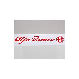 Alfa Romeo Logo & Emblem Sticker (Die-Cut/200mm) 