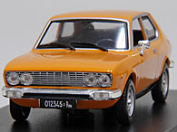  1/43 FIAT New Story Collection No.33 FIAT 128 COUPE 1975 Miniature Model