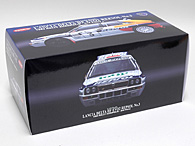 1/18 LANCIA Delta Integrale 16V 1990 Safari Rally #2 Miniature Model