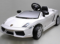 Lamborghini GALLARDO Pedal Car