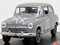 1/43 1000 MIGLIA Collection No.33 FIAT 1400 Miniature Model