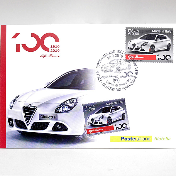 Alfa Romeo 100 anni POSTE ITALIANE POST CARD & STAMP Set