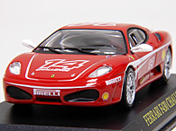 1/43 Ferrari GT Collection No.8 F430 Challengeミニチュアモデル
