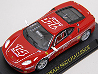 1/43 Ferrari GT Collection No.8 F430 Challengeߥ˥奢ǥ