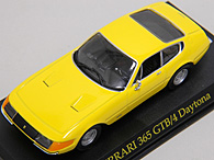 1/43 Ferrari GT Collection No.9 365GTB/4 DAYTONA Miniature Model