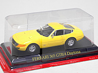 1/43 Ferrari GT Collection No.9 365GTB/4 DAYTONA Miniature Model