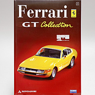 1/43 Ferrari GT Collection No.9 365GTB/4 DAYTONA Miniature Model