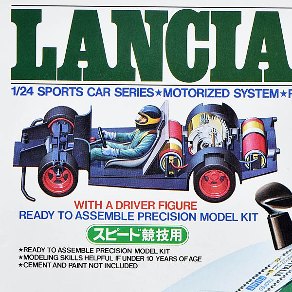 1/24 LANCIA STRATOS TURBO �ץ��ǥ�