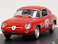 1/43 ABARTH Collection No.48 700 R.M. Giovi ミニチュアモデル