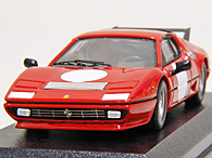 1/43 Ferrari 512 BB 1978 Fiorano Test Miniature Model