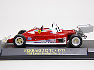 1/43 Ferrari F1 Collection No.55 312T2 NIKI LAUDA Miniature Model