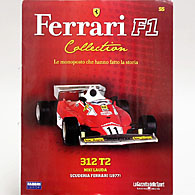 1/43 Ferrari F1 Collection No.55 312T2 NIKI LAUDA Miniature Model
