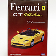 1/43 Ferrari GT Collection No.25 550 Barchetta Pininfarina Miniature Model