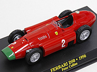 1/43 Ferrari F1 Collection No.58 D50ߥ˥奢ǥ