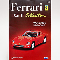 1/43 Ferrari GT Collection No.34 250GTOߥ˥奢ǥ