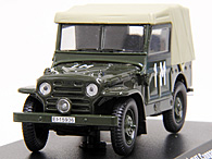 1/43 1000 MIGLIA Collection No.46 FIAT CAMPAGNOLA Miniature Model