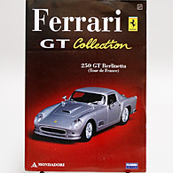 1/43 Ferrari GT Collection No.37 250 GT Berlinetta TDF 1962ǯߥ˥奢ǥ