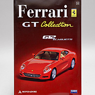 1/43 Ferrari GT Collection No.38 612 Scaglietti 2004ǯߥ˥奢ǥ