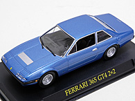 1/43 Ferrari GT Collection No.40 365 GT4 2+2 1972ǯߥ˥奢ǥ