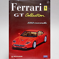 1/43 Ferrari GT Collection No.41 550 Maranelloߥ˥奢ǥ