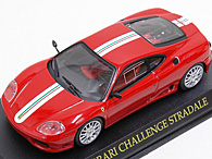 1/43 Ferrari GT Collection No.44 360 CHALLENGE STRADALE Miniature Model