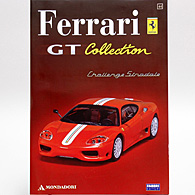 1/43 Ferrari GT Collection No.44 360 CHALLENGE STRADALE Miniature Model