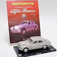 1/24 Alfa Romeo 100 Anni Collection No.9 Alfa 1900 Miniature Model