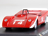 1/43 ABARTH Collection No.65 OT 2000 SPORT PROTOTIPO (SE 014 MUGELLO) Miniature Model