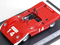 1/43 ABARTH Collection No.65 OT 2000 SPORT PROTOTIPO (SE 014 MUGELLO)ߥ˥奢ǥ