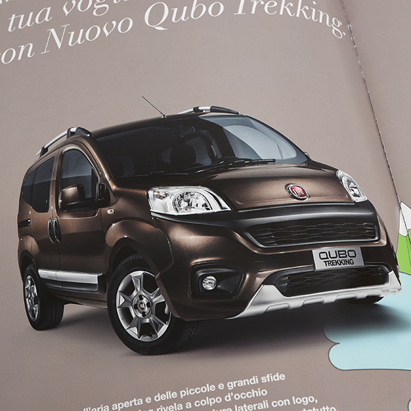 Nuovo Qubo, Fiat