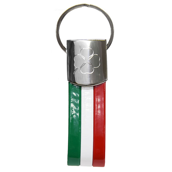 Alfa Romeo Tricolor Keyring (Quadrifoglio)