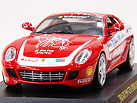 1/43 Ferrari GT Collection No.52 599GTB FIORANO Miniature Model