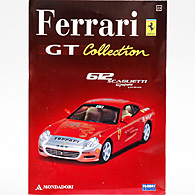 1/43 Ferrari GT Collection No.53 612 Scaglietti Miniature Model