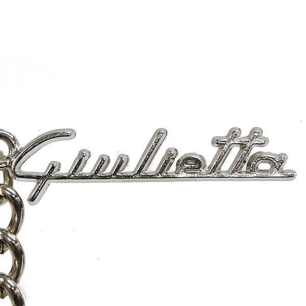 Official Alfa Romeo Giulietta Logo Key Ring