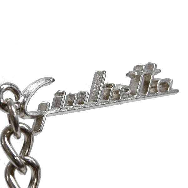Official Alfa Romeo Giulietta Logo Key Ring