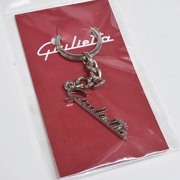 Official Alfa Romeo Giulietta Logo Key Ring