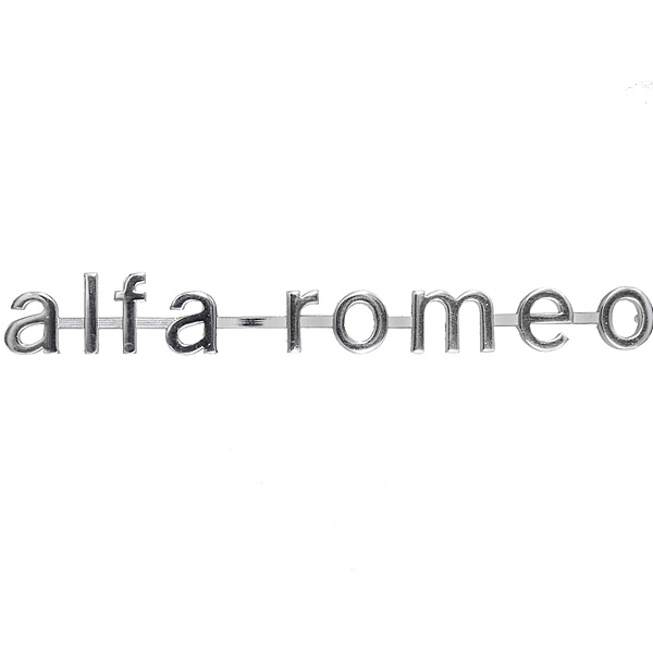 Alfa Romeoアルミロゴエンブレム (GIULIA 1300用)