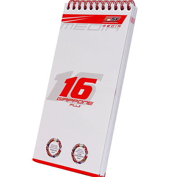 Ferrari 2008 F1 Media Note Collection Box