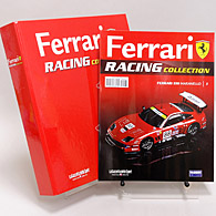 1/43 Ferrari Racing Collection No.3 550 Maranelloߥ˥奢ǥ