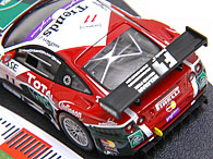 1/43 Ferrari Racing Collection No.7 575 GTC Miniature Model